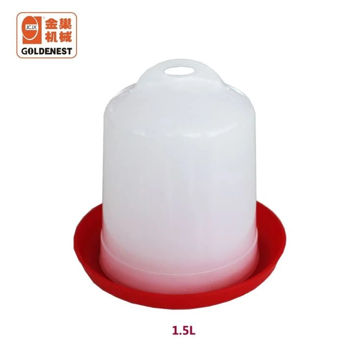 Bell Drinker Manual Plastic Drinker With Different Capacity Bell Drinker Manual Plastic Drinker With Different Capacity