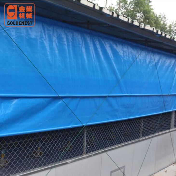 Poultry House Automatic Side Wall Curtain System Poultry House Automatic Side Wall Curtain System