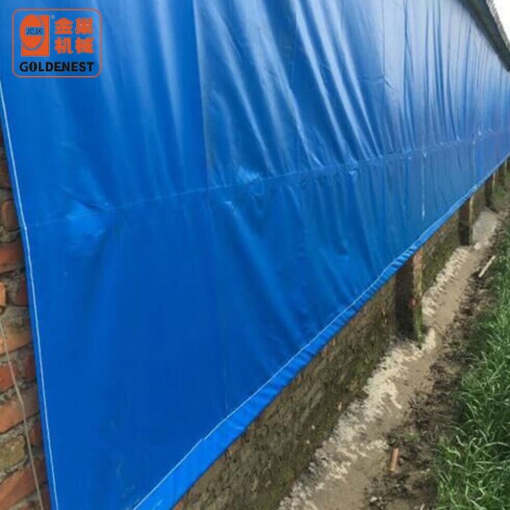 Poultry House Automatic Side Wall Curtain System Poultry House Automatic Side Wall Curtain System